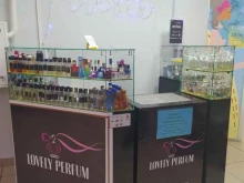 Lovely perfum, Дианова, 14 
