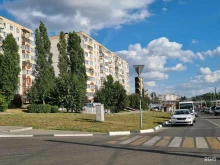 Табачные изделия Специализированный магазин в Старом Осколе