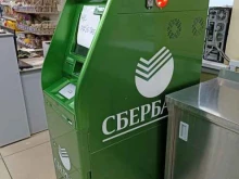 банкомат СберБанк в Красноярске