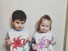 Услуги психолога Кабинет психолога в Сочи