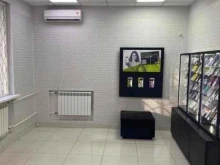 оператор сотовой связи Tele2 в Коврове