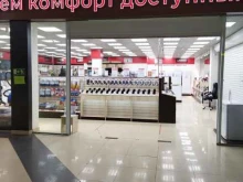 магазин бытовой техники Leran в Находке