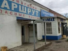 Маршрут, Троицкий тракт, 11 