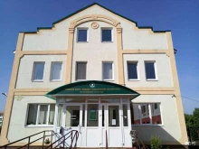 бюро №22 Бюро медико-социальной экспертизы по Республике Татарстан в Альметьевске