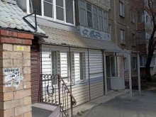 строительно-монтажная компания Уэс в Челябинске