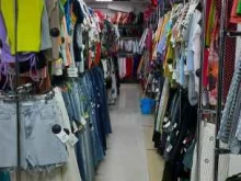магазин одежды и обуви Доступ в Нальчике