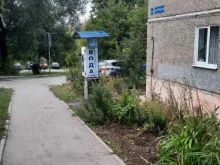 водомат Живая вода в Перми