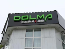 кафе Dolma в Иркутске