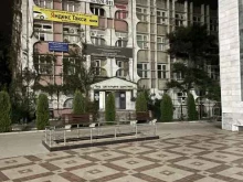 Научно-исследовательские институты Центр сопряженного мониторинга окружающей среды и природных ресурсов в Махачкале