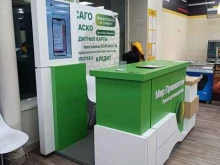 Мир привилегий, Минское шоссе 18 километр, ст2 