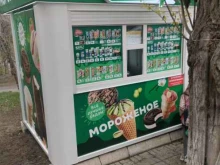магазин молочных продуктов Белая долина в Саратове