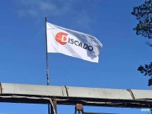 Discado, Промышленная, 17 лит З 