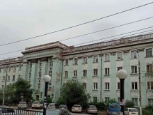 Федеральные службы Забайкальское межрегиональное управление Федеральной службы по надзору в сфере природопользования в Чите