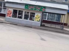 магазин цветов Вера в Ульяновске