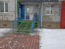 магазин канцелярских товаров Штрих в Красноярске