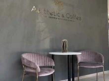 кофейня Аesthetic&coffee в Нижневартовске