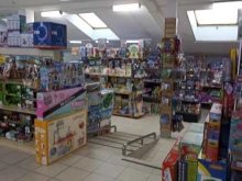 детский магазин Карапуз в Выборге