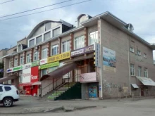 Коллегия адвокатов г. Чебаркуля, Карпенко, 15 