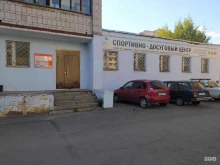 спортивный клуб Пересвет 43 в Кирове