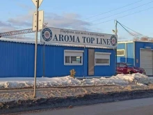 магазин Aroma top line в Кургане