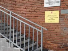 Центральный государственный архив г. Санкт-Петербурга, Варфоломеевская, 15 лит А 