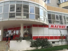супермаркет Магнит в Краснодаре
