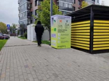 пункт приема пластиковых бутылок Ecoplatform в Казани