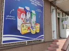 магазин молочной продукции Белый замок в Новоалтайске