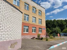 г. Королёв Детский сад №37 в Королёве