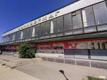 Текстиль для дома Магазин в Камызяке