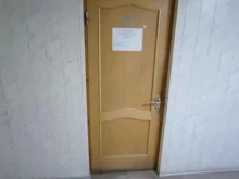 Обслуживание теплоэнергосетей Гепард в Краснодаре