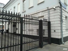 Управление капитального строительства, Тверской бульвар, 15 ст1 