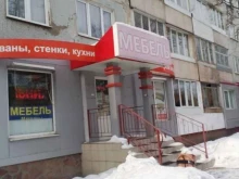 Детская мебель Салон мебели из массива в Туле