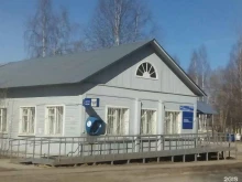 Отделение №9 Почта России в Сыктывкаре
