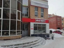 Магнит, Окский проспект, 3Б 