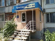 торговая компания Интех в Волгодонске