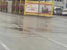 мойка самообслуживания Мой Сам! в Тольятти