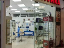 салон оптики и контактной коррекции Технологии зрения в Перми