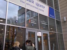 Сервисно-визовый центр Великобритании, 2-й Сыромятнический переулок, 1 