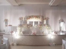 свадебный салон Все для свадьбы в Пятигорске