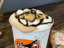 кофейня-кондитерская DonDonuts & Coffee в Чебоксарах