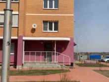 отделение службы доставки Boxberry в Старом Осколе