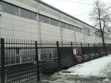 торгово-производственная компания Полигамма в Москве