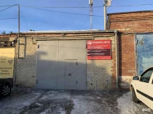 Ремонт топливной аппаратуры дизельных двигателей Коммерц авто в Челябинске