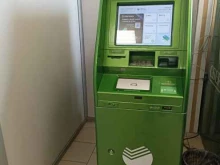 банкомат СберБанк в Новоалтайске