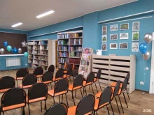 библиотека Майнская в Абакане