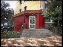 салон-парикмахерская Скарлетт в Южно-Сахалинске