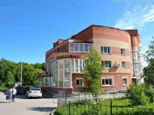 Спортивные секции Таэко-клуб в Перми