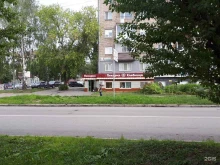 Хлебница, Красногеройская, 61 