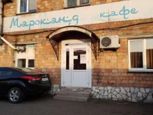 кафе Мароканд в Абакане